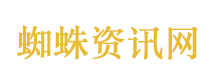 伊朗美国深陷谈判疑云